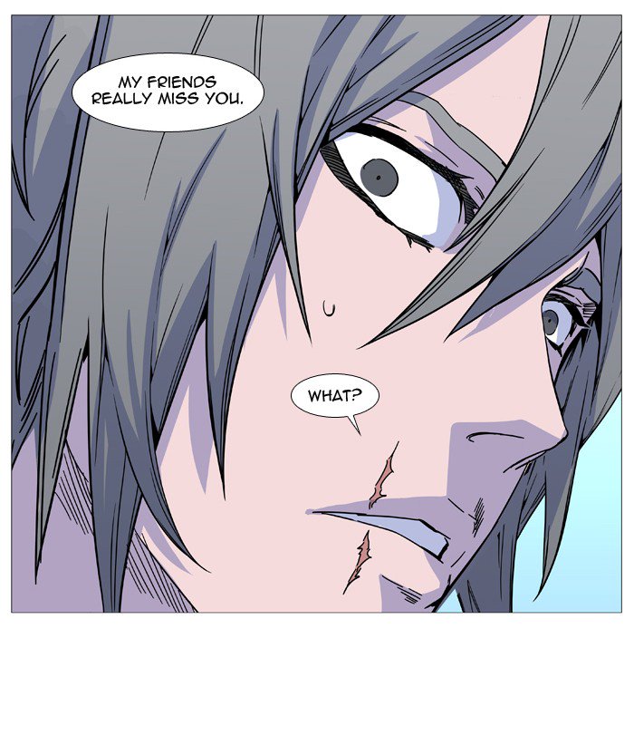 Noblesse Chapter 515 Page 70