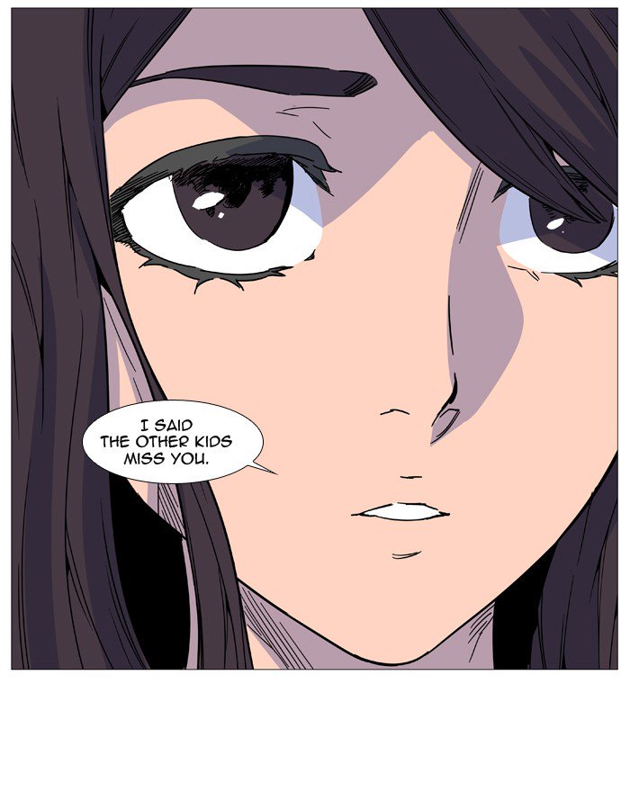 Noblesse Chapter 515 Page 71