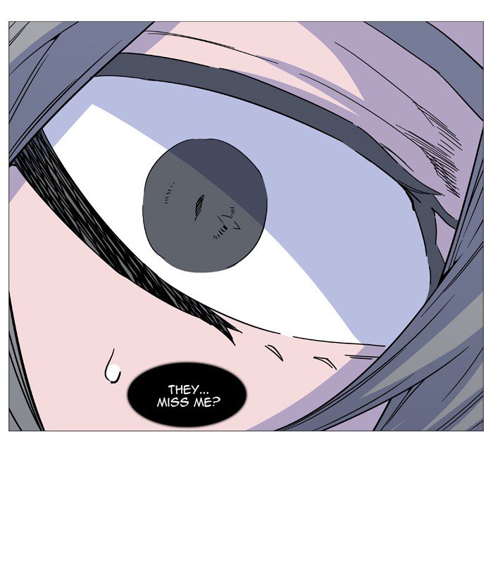 Noblesse Chapter 515 Page 72