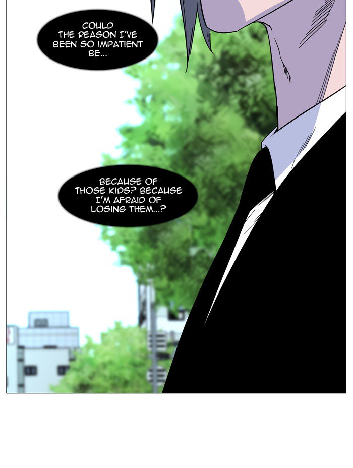Noblesse Chapter 515 Page 76