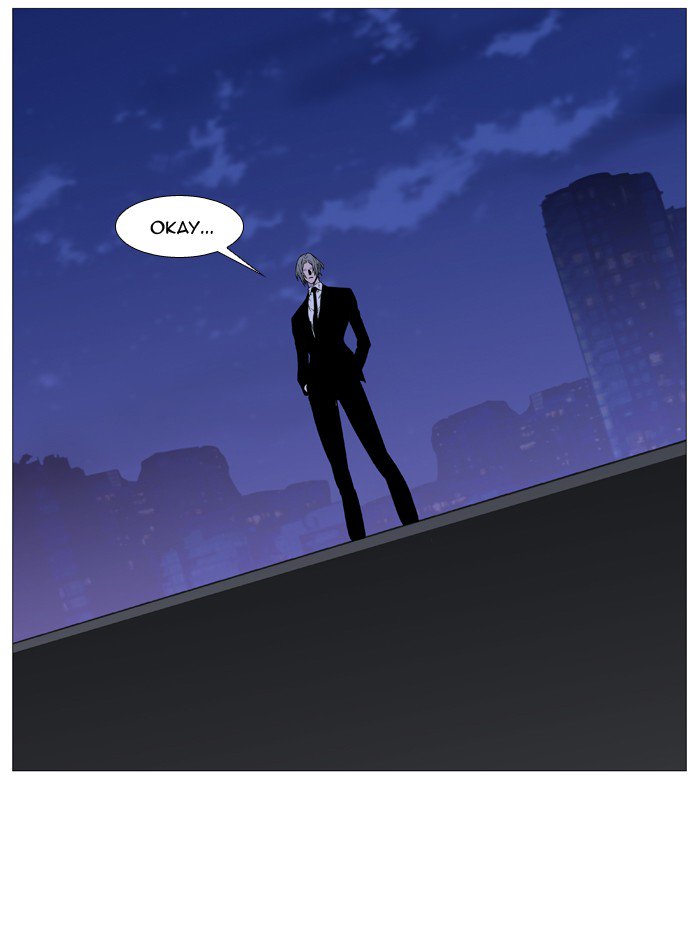 Noblesse Chapter 516 Page 12
