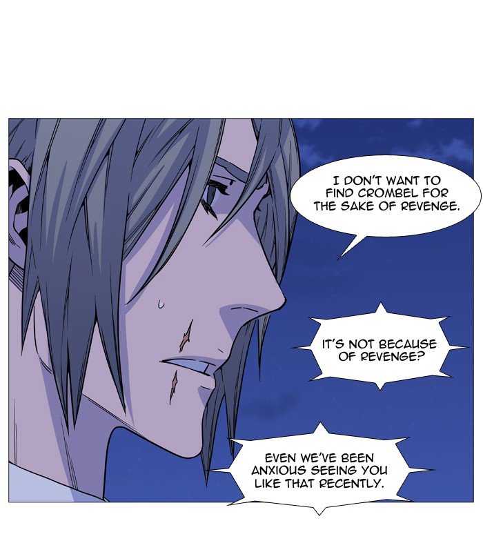 Noblesse Chapter 516 Page 14