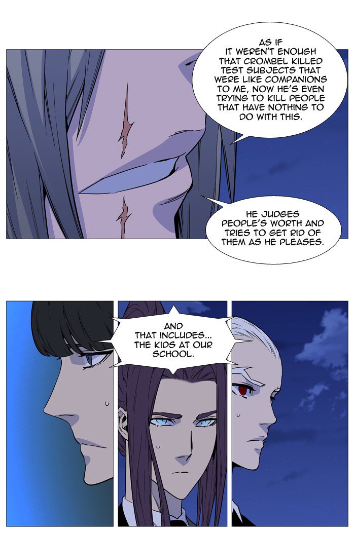 Noblesse Chapter 516 Page 19