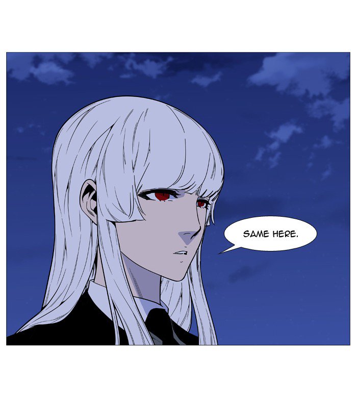 Noblesse Chapter 516 Page 22