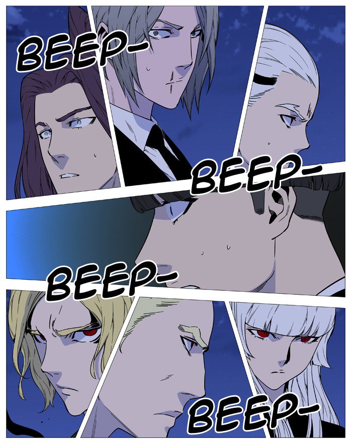 Noblesse Chapter 516 Page 24