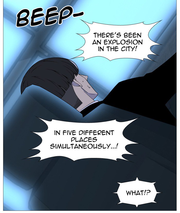 Noblesse Chapter 516 Page 26