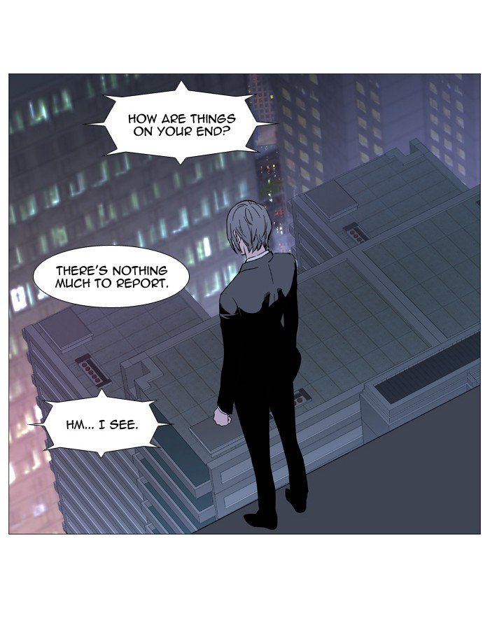 Noblesse Chapter 516 Page 3