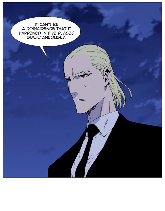 Noblesse Chapter 516 Page 31