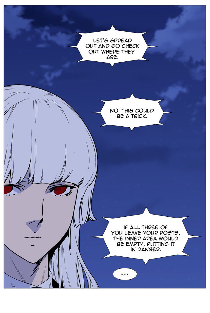 Noblesse Chapter 516 Page 34