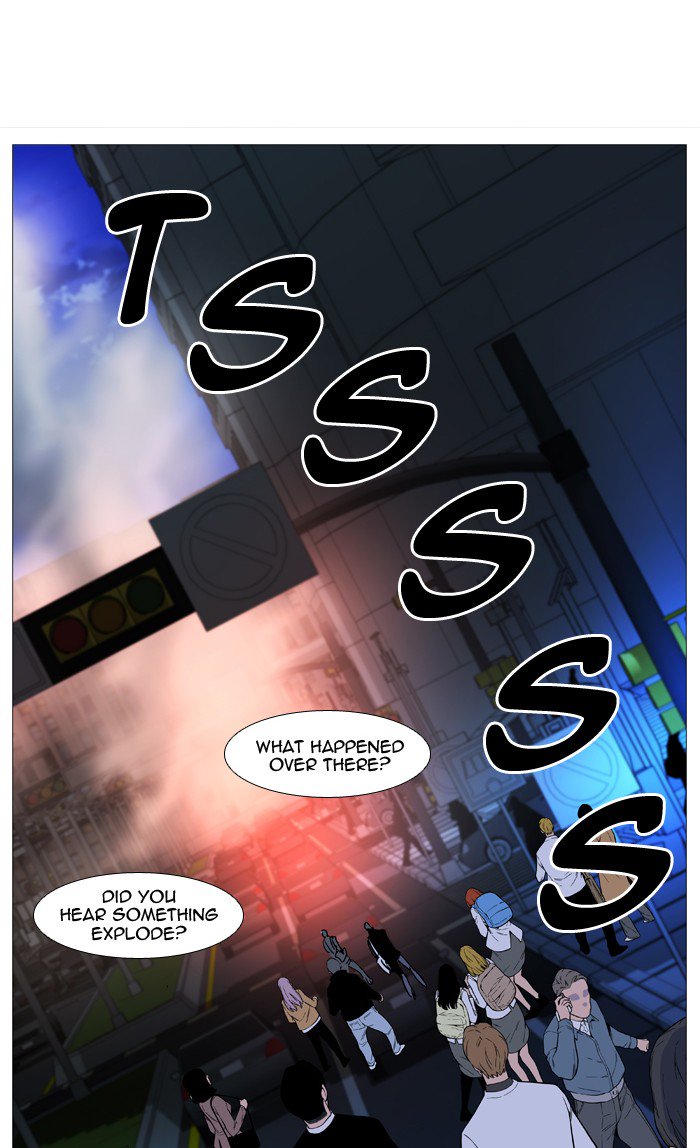 Noblesse Chapter 516 Page 38