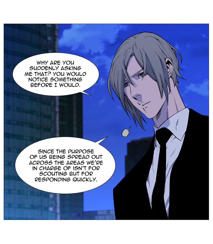 Noblesse Chapter 516 Page 4