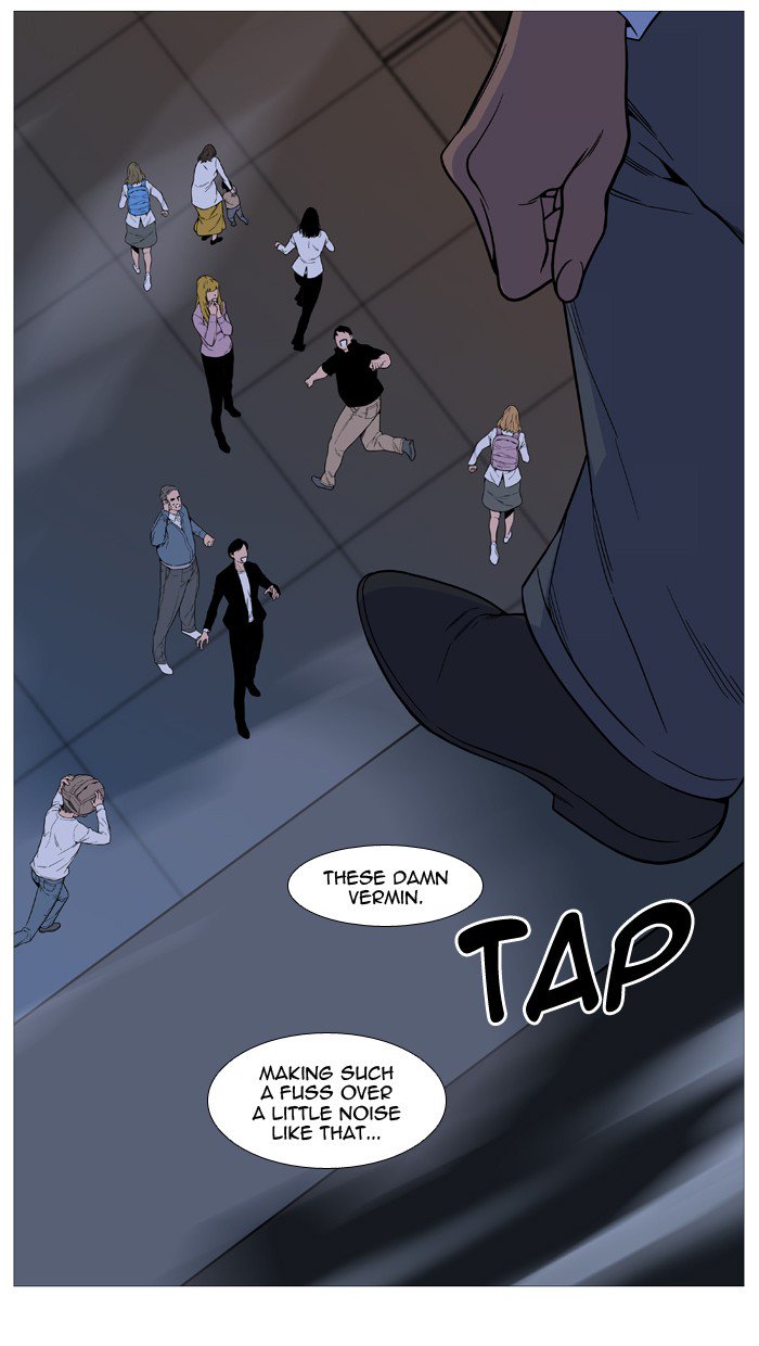 Noblesse Chapter 516 Page 40