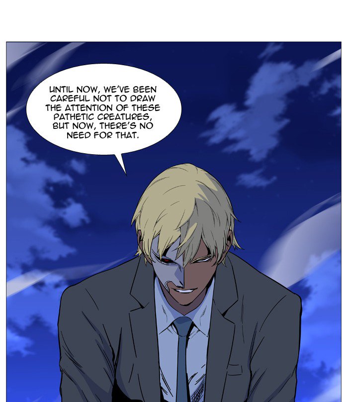Noblesse Chapter 516 Page 41