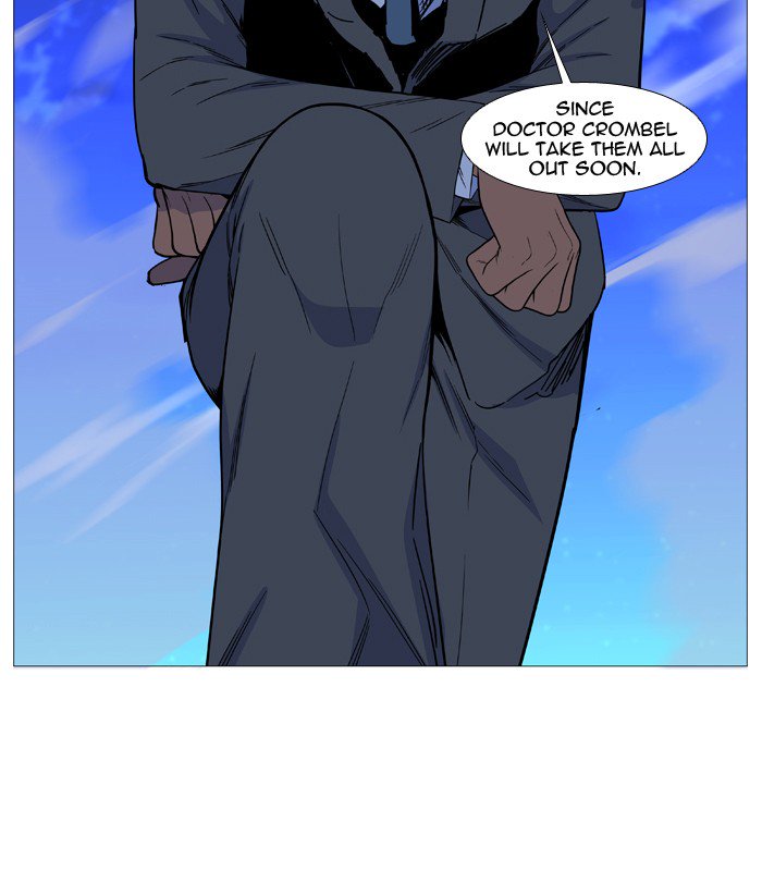 Noblesse Chapter 516 Page 42