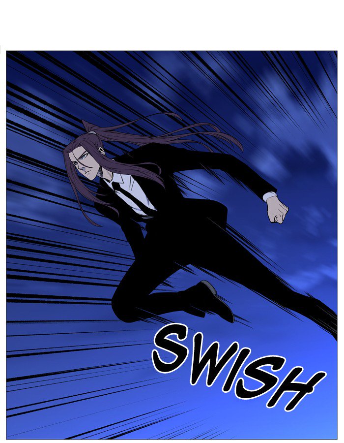 Noblesse Chapter 516 Page 45
