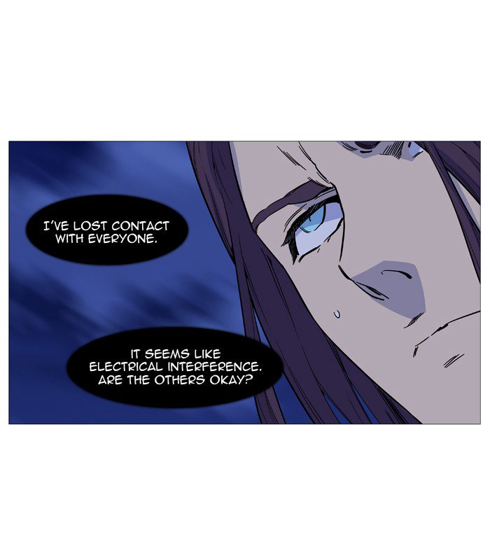 Noblesse Chapter 516 Page 46
