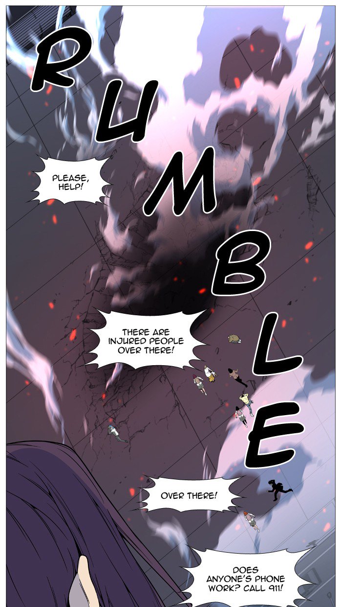 Noblesse Chapter 516 Page 48