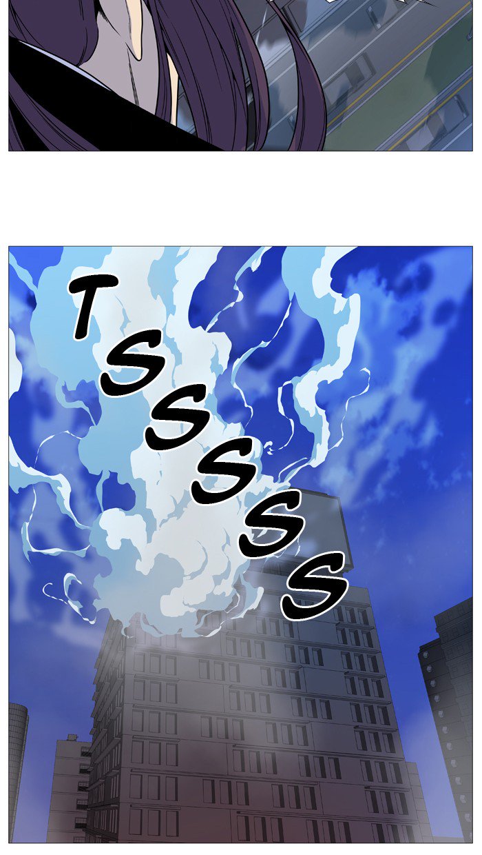 Noblesse Chapter 516 Page 49