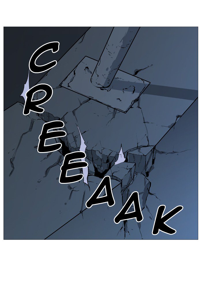 Noblesse Chapter 516 Page 50