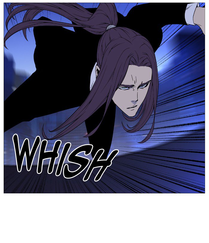 Noblesse Chapter 516 Page 53