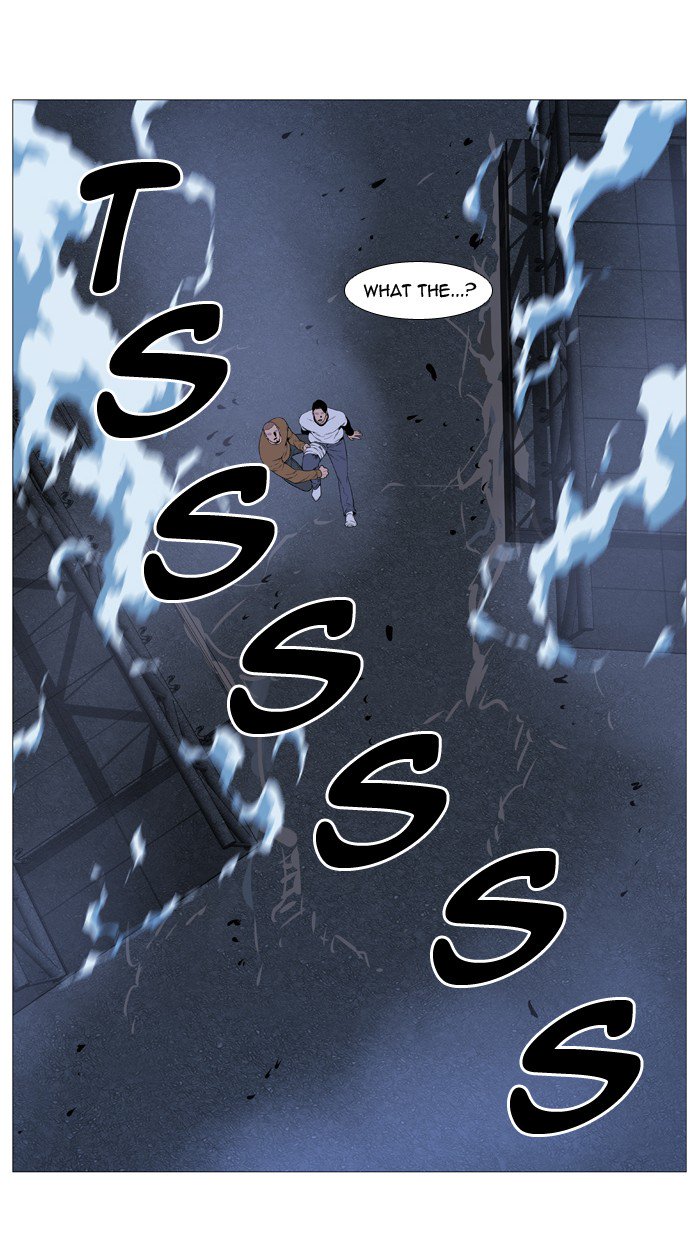 Noblesse Chapter 516 Page 56