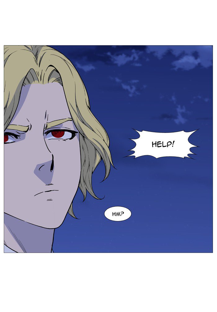 Noblesse Chapter 516 Page 60