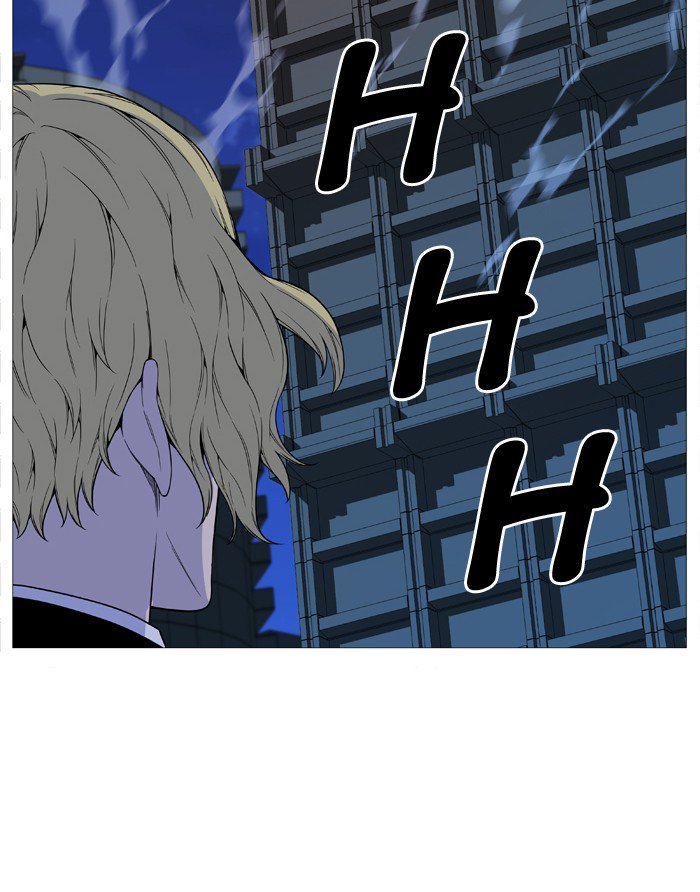 Noblesse Chapter 516 Page 62