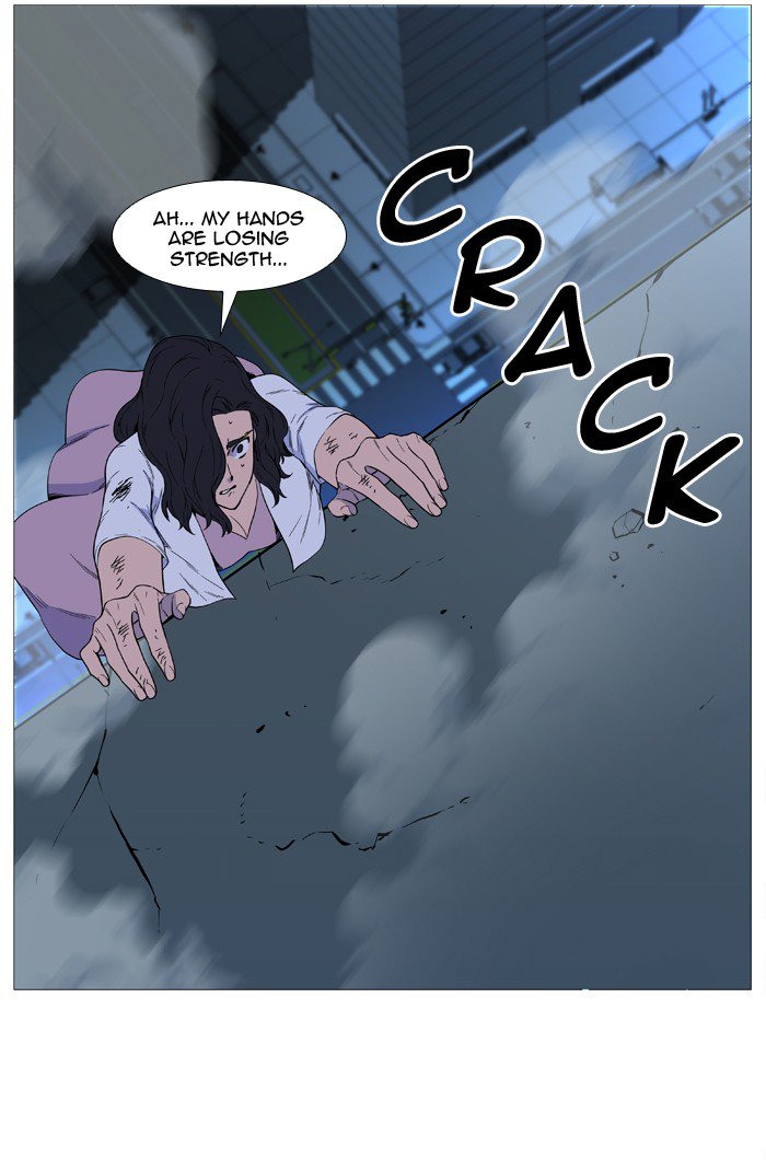 Noblesse Chapter 516 Page 63