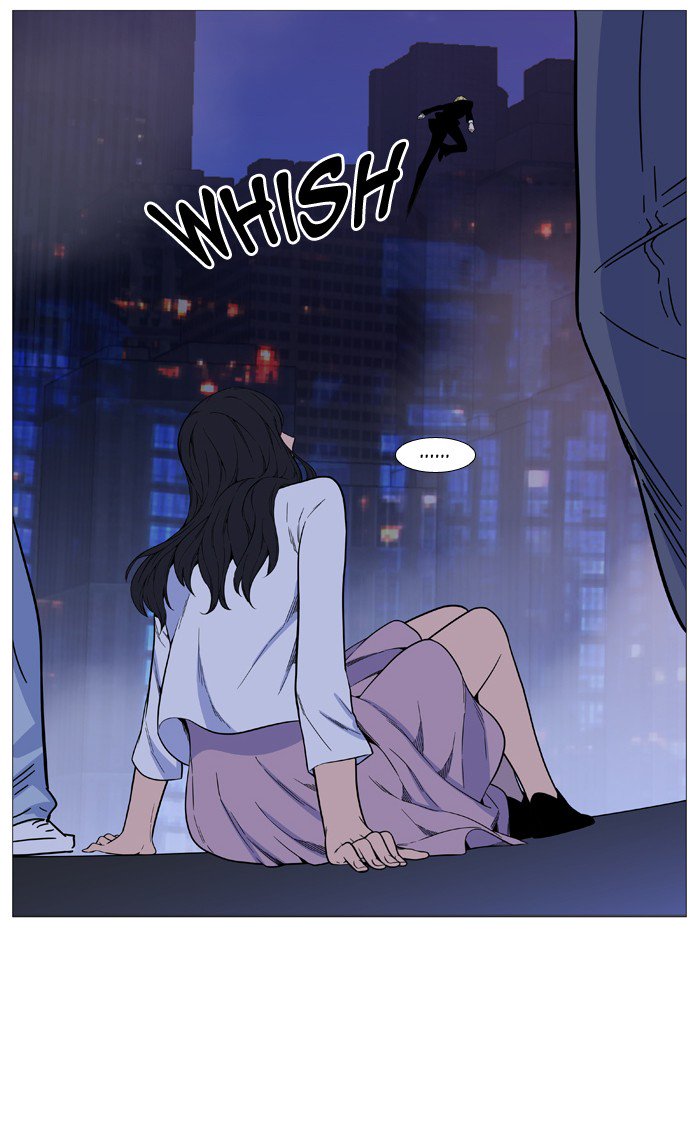 Noblesse Chapter 516 Page 71