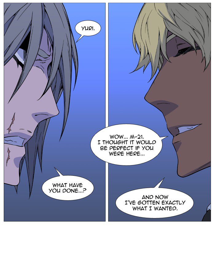 Noblesse Chapter 516 Page 77