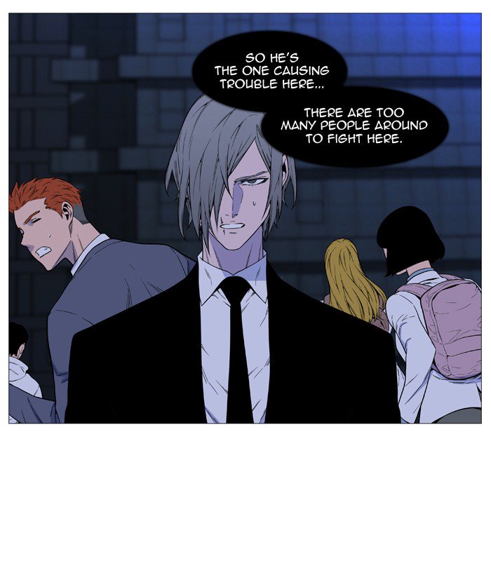 Noblesse Chapter 516 Page 78