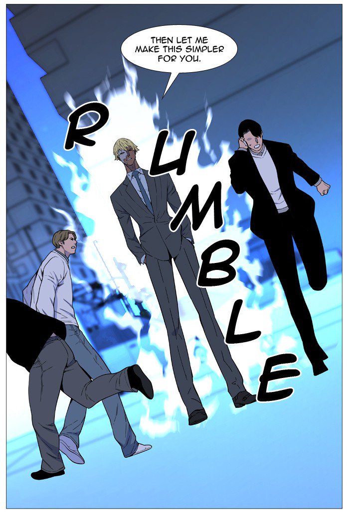 Noblesse Chapter 516 Page 80