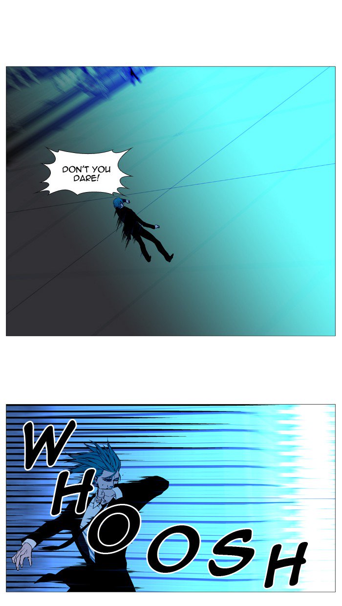 Noblesse Chapter 516 Page 81