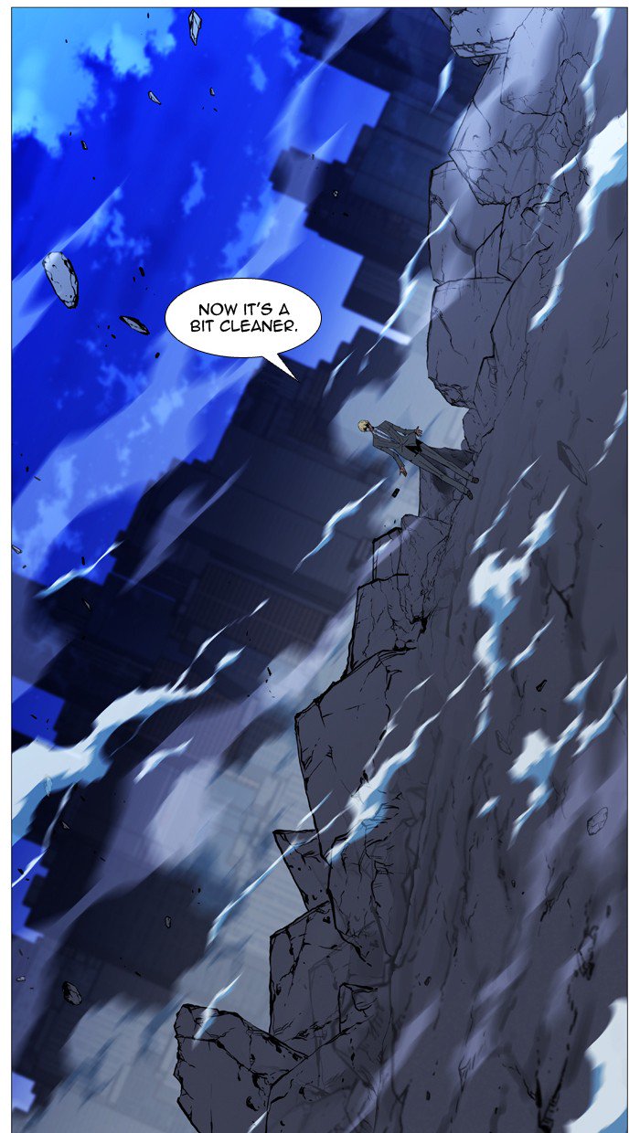 Noblesse Chapter 516 Page 85