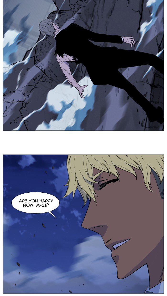 Noblesse Chapter 516 Page 86