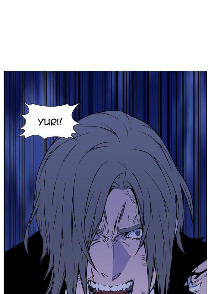 Noblesse Chapter 516 Page 87