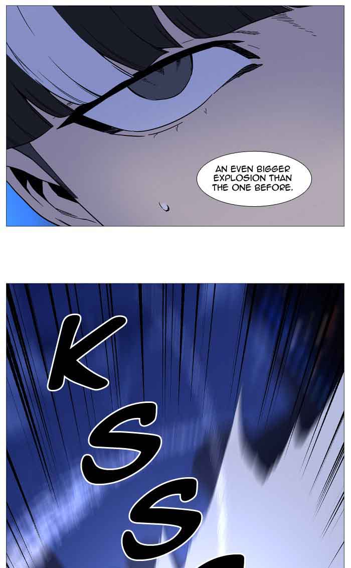 Noblesse Chapter 517 Page 10