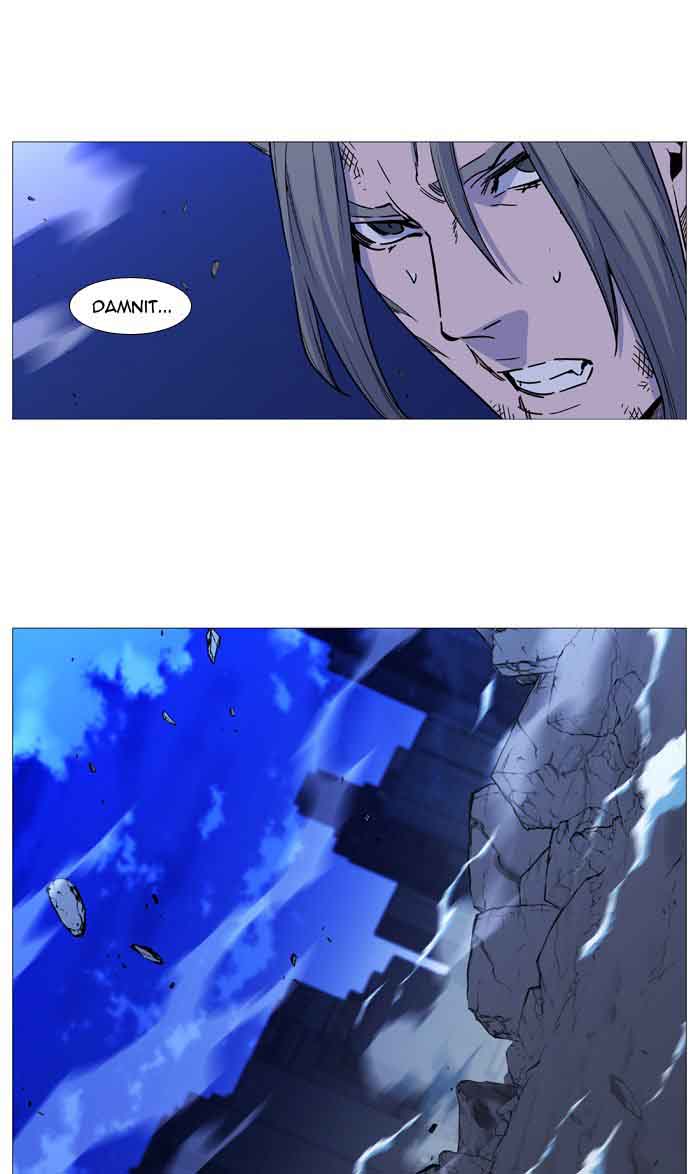 Noblesse Chapter 517 Page 100