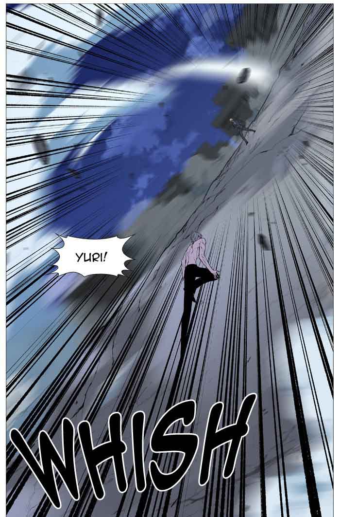 Noblesse Chapter 517 Page 13