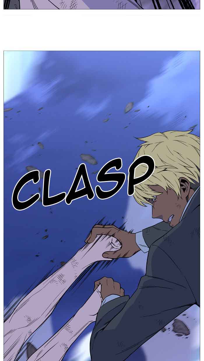 Noblesse Chapter 517 Page 17