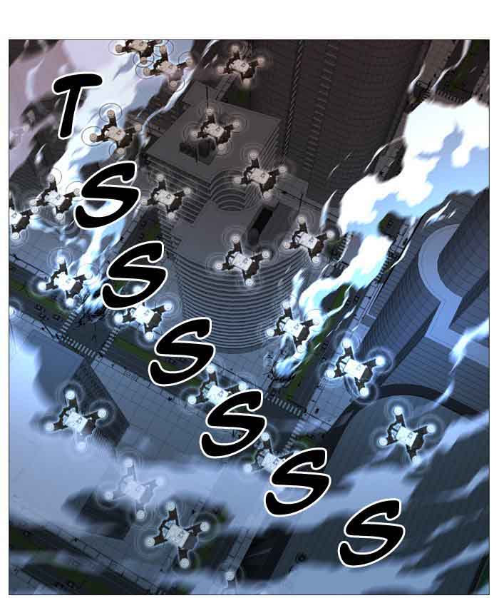 Noblesse Chapter 517 Page 2