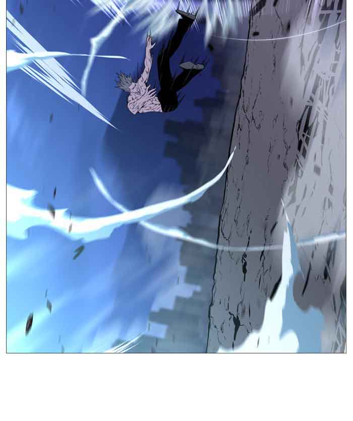 Noblesse Chapter 517 Page 20