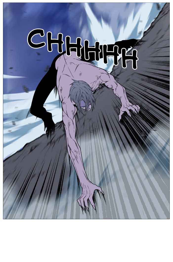 Noblesse Chapter 517 Page 21