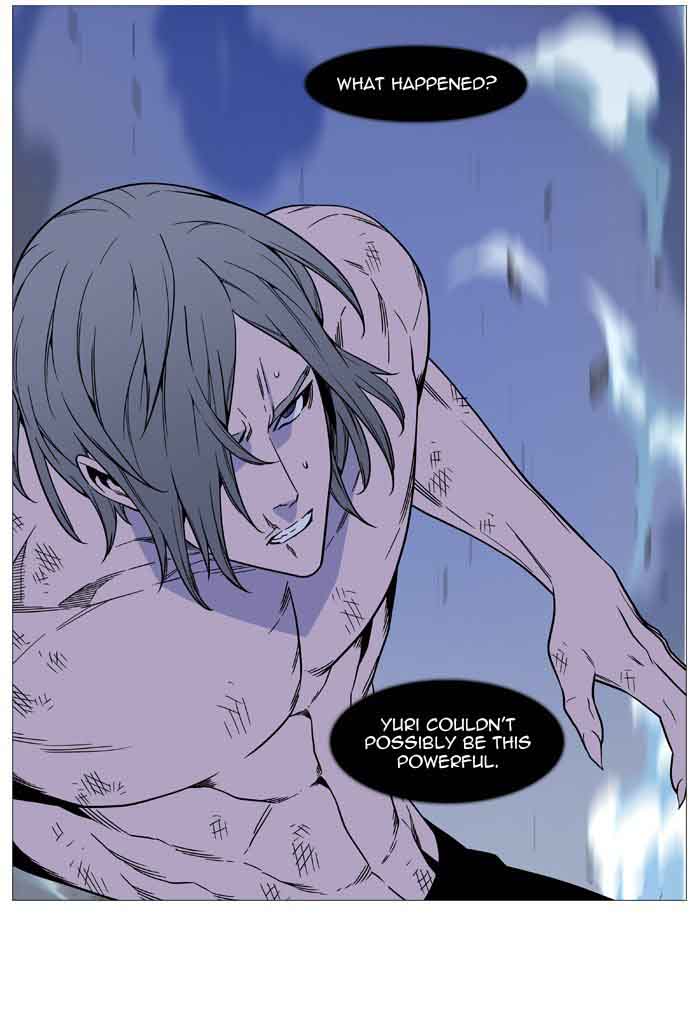 Noblesse Chapter 517 Page 22