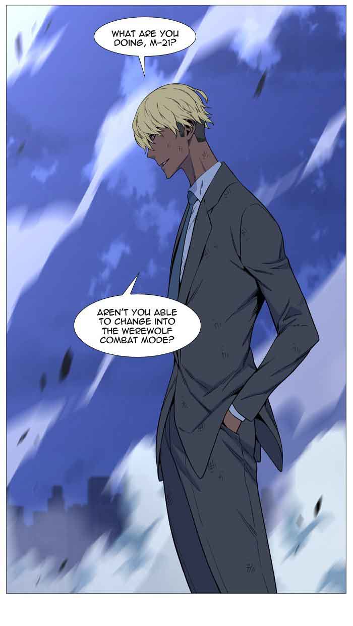 Noblesse Chapter 517 Page 23