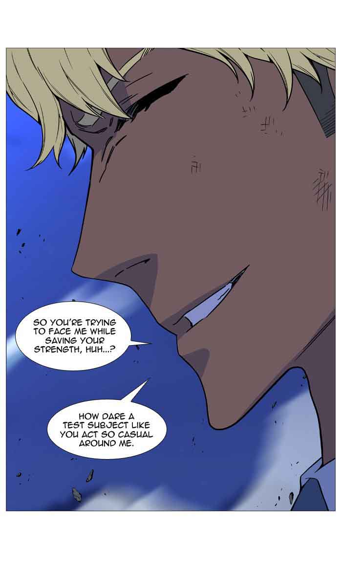 Noblesse Chapter 517 Page 24