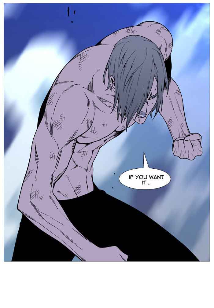 Noblesse Chapter 517 Page 25