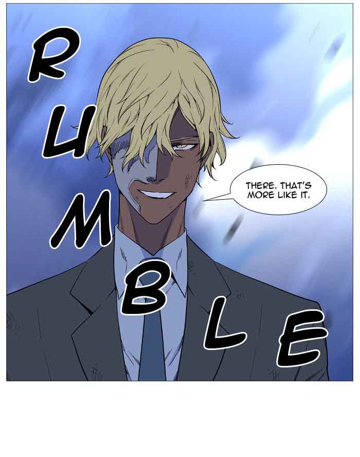 Noblesse Chapter 517 Page 28