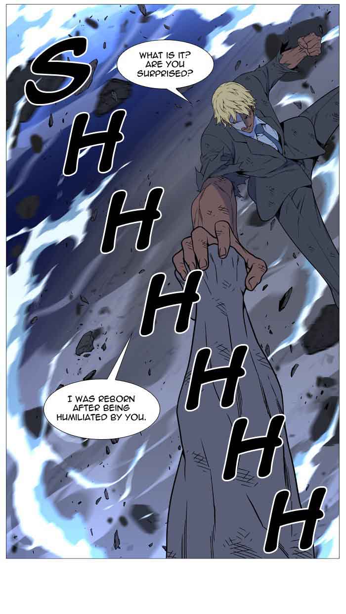 Noblesse Chapter 517 Page 34