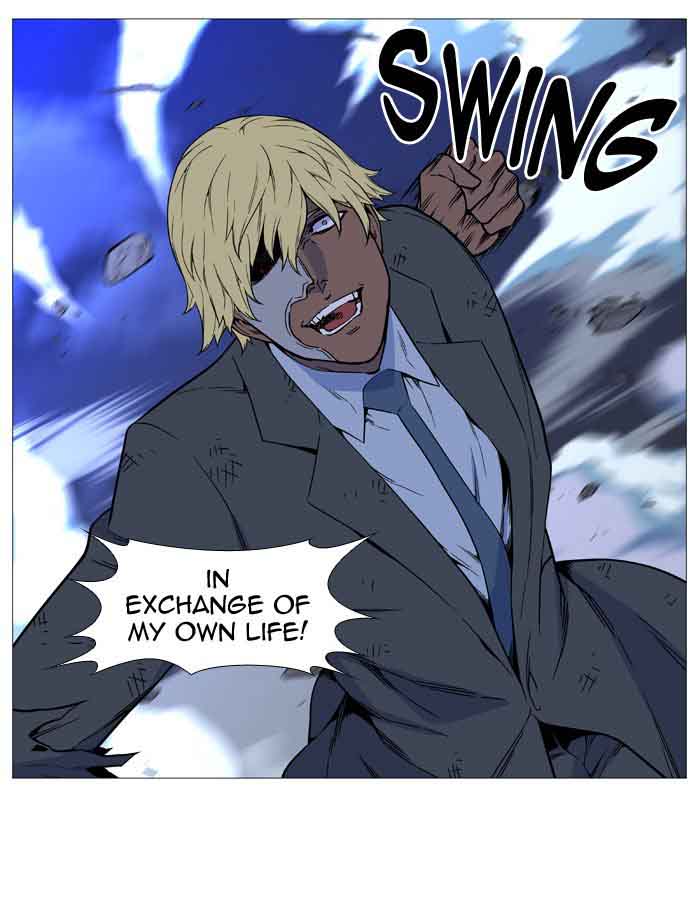 Noblesse Chapter 517 Page 35